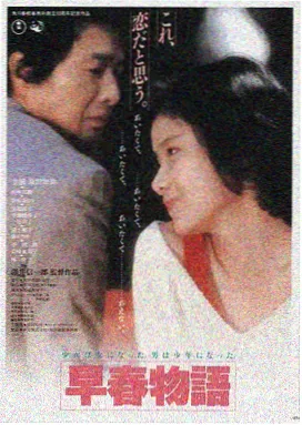 勇士崛起 印度动作电影
